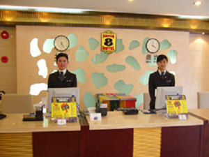 Hejing Business Hotel Shanghai Luaran gambar